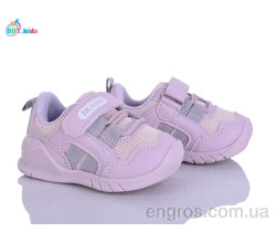 Кроссовки BBT