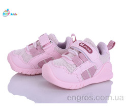 Кроссовки BBT