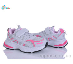 Кроссовки BBT