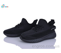 Кроссовки BBT