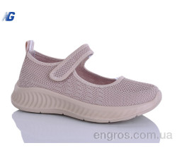 Балетки Navigator