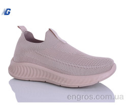 Кроссовки Navigator