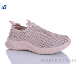 Кроссовки Navigator