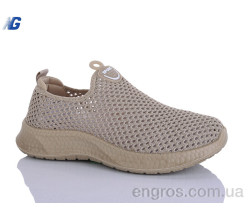 Кроссовки Navigator