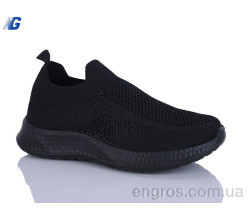 Кроссовки Navigator