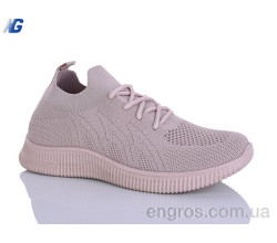 Кроссовки Navigator