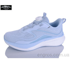 Кроссовки Baas