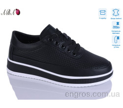 Кроссовки Aba