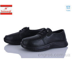 Кроссовки Saimaoji