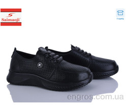 Кроссовки Saimaoji