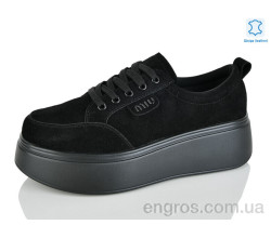 Кроссовки Yimeili