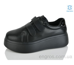 Кроссовки Yimeili