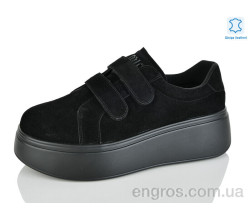 Кроссовки Yimeili