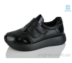 Кроссовки Yimeili