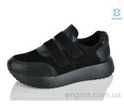 Кроссовки Yimeili