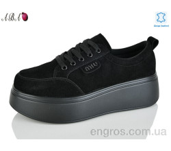 Кроссовки Aba