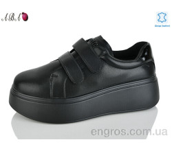 Кроссовки Aba