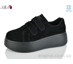 Кроссовки Aba