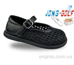 Сандалии Jong Golf