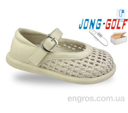 Сандалии Jong Golf