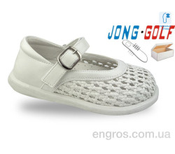 Сандалии Jong Golf