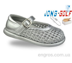 Сандалии Jong Golf