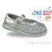Сандалии Jong Golf