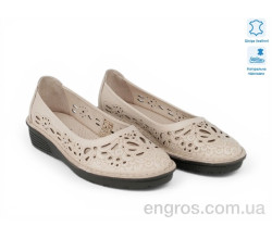 Балетки Allshoes