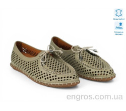 Мокасины Allshoes