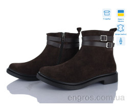 Ботинки Ailinda