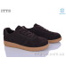 Кроссовки ITTS