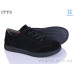 Кроссовки ITTS