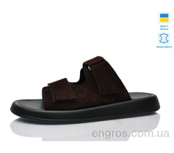 Шлепки Mermaid