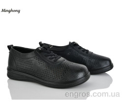 Туфли Minghong