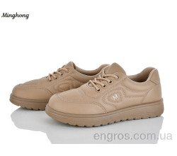 Кроссовки Minghong