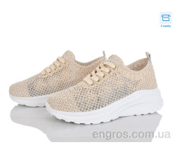 Кроссовки Happy