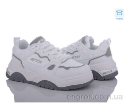 Кроссовки Захар-Gold