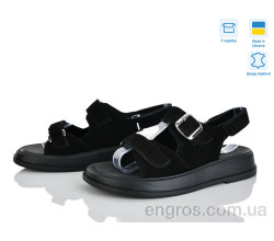 Босоножки Ailinda