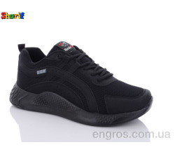 Кроссовки Sharif