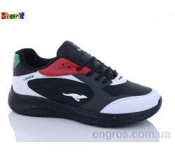 Кроссовки Sharif