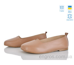 Балетки Ailinda