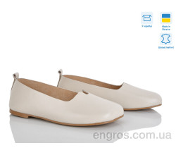 Балетки Ailinda