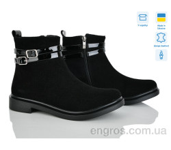 Ботинки Ailinda