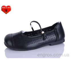 Балетки Jiao Li Mei