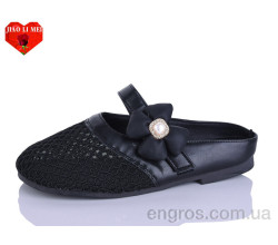 Сабо Jiao Li Mei