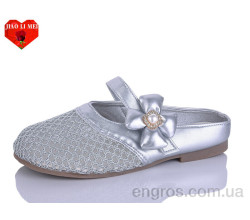 Сабо Jiao Li Mei