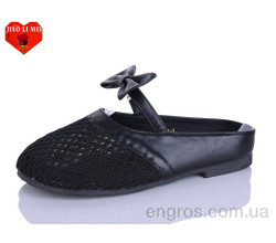 Сабо Jiao Li Mei