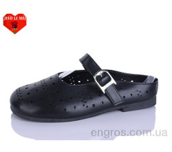 Сабо Jiao Li Mei