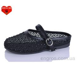 Сабо Jiao Li Mei