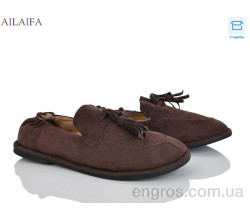 Туфли Ailaifa